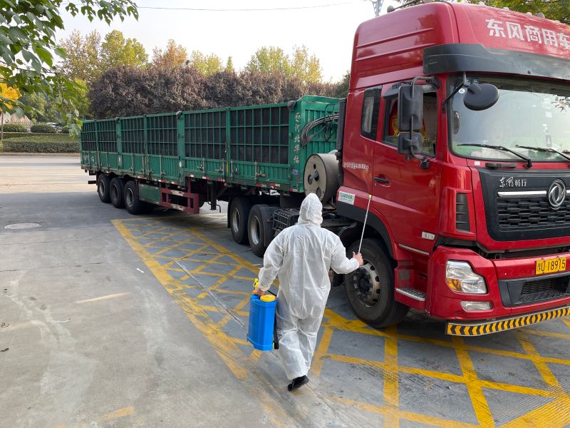 车辆消毒
